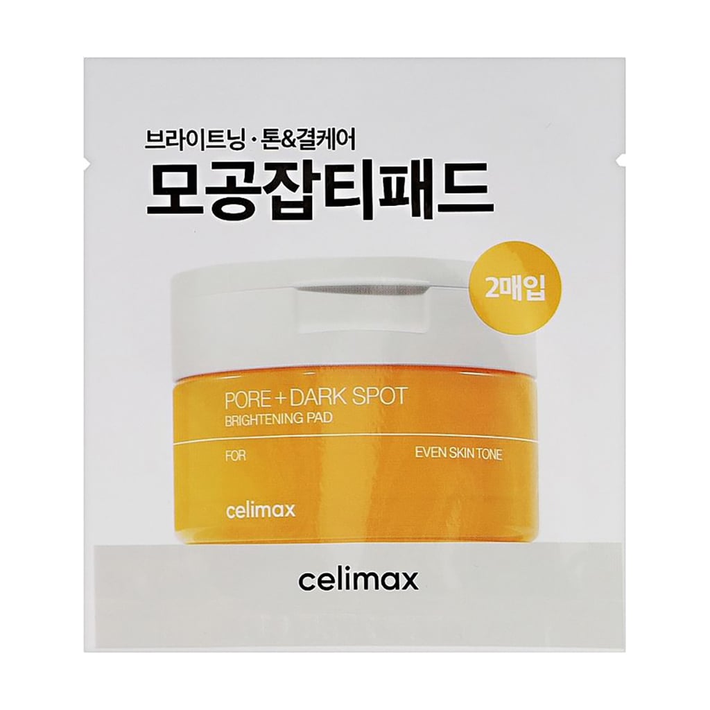 Освітлювальні пади для обличчя Celimax Pore + Dark Spot Brightening Pad, 2 шт